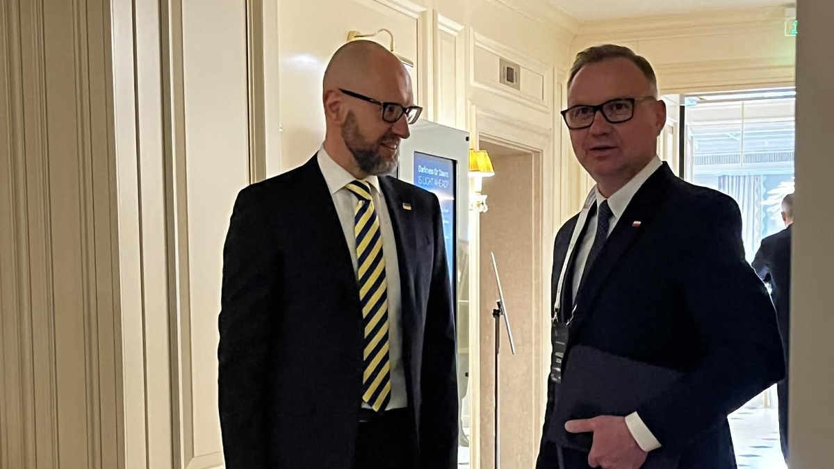 Експрезидент Польщі Дуда прибув до України