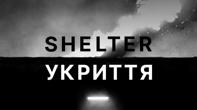 Фільм про війну в Україні переміг на “інтернет-Оскарі” — Webby Awards