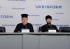 ПЦУ: заяви про існування УПЦ КП після смерті Філарета є юридично нікчемними