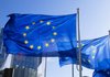 ЕС официально присоединится к соглашению о Спецтрибунале по преступлению агрессии РФ – Сибига