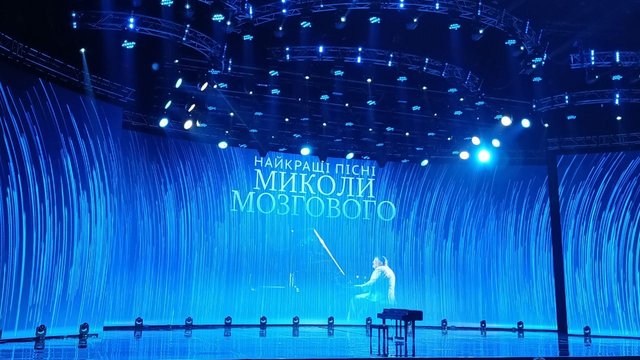 "Край, мій рідний край", "На щастя, на долю". У Києві відбувся концерт "Мозговий. Найкраще"