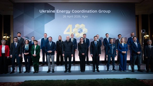 Участники "энергетического Рамштайна" предоставят Украине EUR100 млн на подготовку к зиме – Свириденко