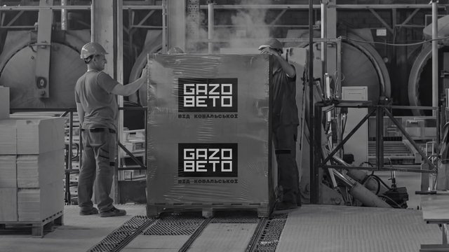 Завод "Ковальської" в Розвадові  випустив першу товарну партію газобетону