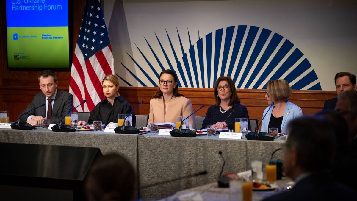 Понад 200 заявок перебувають на розгляді Американсько-українського інвестфонду – Свириденко