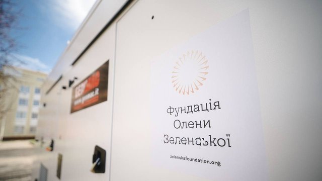 Три медзаклади Сумщини отримали потужні генератори – ОВА