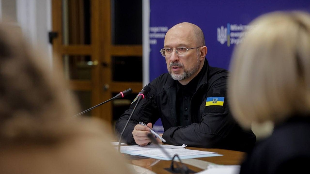 Ukraine plans to accumulate 14.6 bcm of gas by start of 2026/2027 heating season, minimum figure is 13.2 bcm – Shmyhal