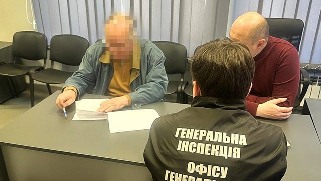 У Києві викрито посадовців НАН України на схемі незаконної забудови земель