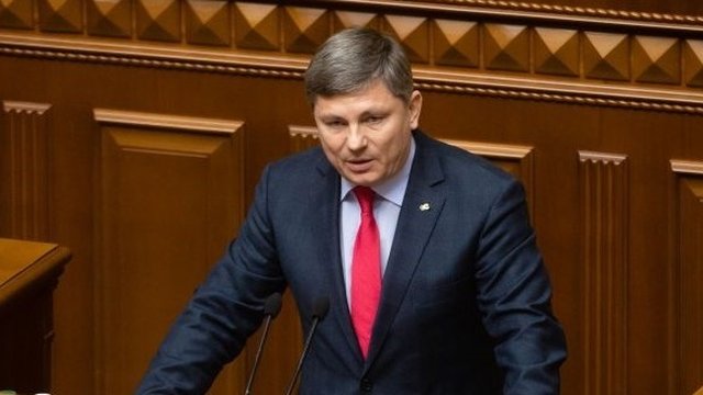 Нардеп Герасимов сообщил о планах создания ВГА в Южноукраинске, где расположена Пивденноукраинская АЭС