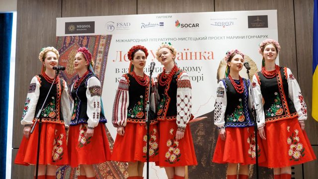 До 155-річчя Лесі Українки у Києві презентували переклади її творів азербайджанською мовою