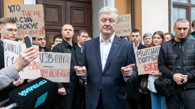 Верховный Суд не собрался на заседание по делу Порошенко, политик обвинил Ирину Мудру