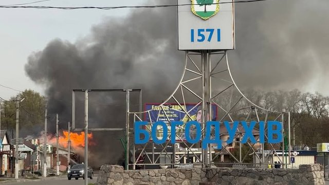 Руйнування у Богодухівській громаді через атаки БпЛА протягом останніх днів більші, ніж за всі роки повномасштабного вторгнення