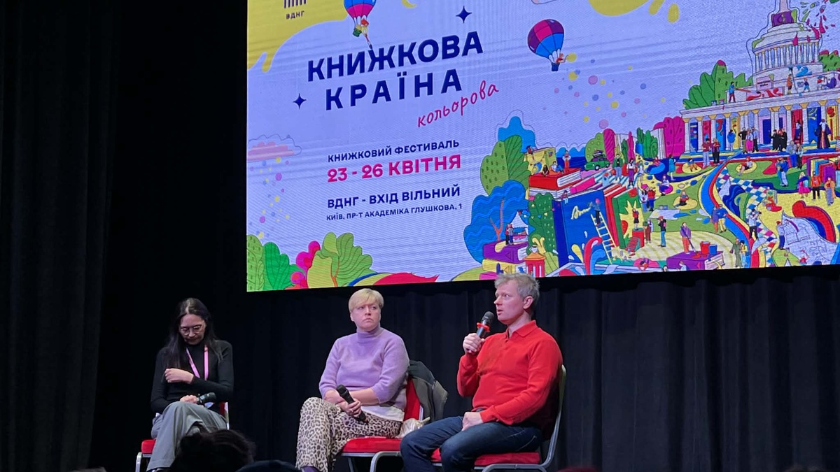 Не всі малі видавництва в Україні виживуть без державної підтримки – видавці