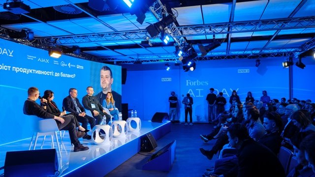 Forbes AI Day: інтелект як нова індустріальна революція