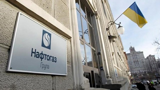 РФ за тиждень завдала 52 ураження газовим мережам на Донеччині – "Нафтогаз"