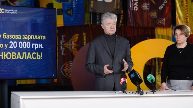 "Евросолидарность" внесла в Раду законопроекты об увеличении выплат военным