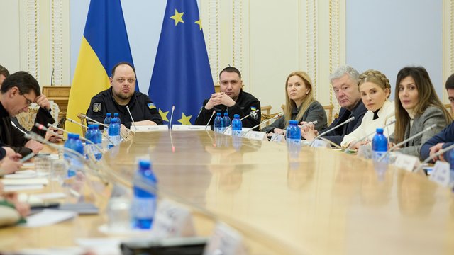 Члени погоджувальної ради парламенту та команда голови Офісу президента обговорили питання руху України до ЄС – Стефанчук