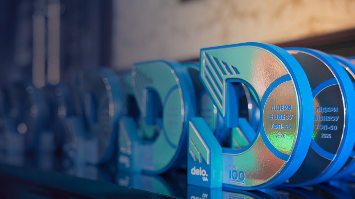 СЕО IDS Ukraine Марко Ткачук увійшов до переліку 20 найкращих управлінців країни за версією 