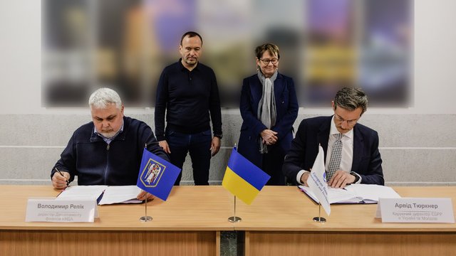 ЄБРР підтримає ліквідність Києва в межах програми забезпечення стійкості