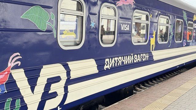 "Укрзализныця" запускает новые детские вагоны, первые три будут курсировать в составе поездов Львов – Одесса и Харьков – Ивано-Франковск