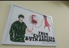 На Львівщині донорів крові заохочують квитками до культурних закладів