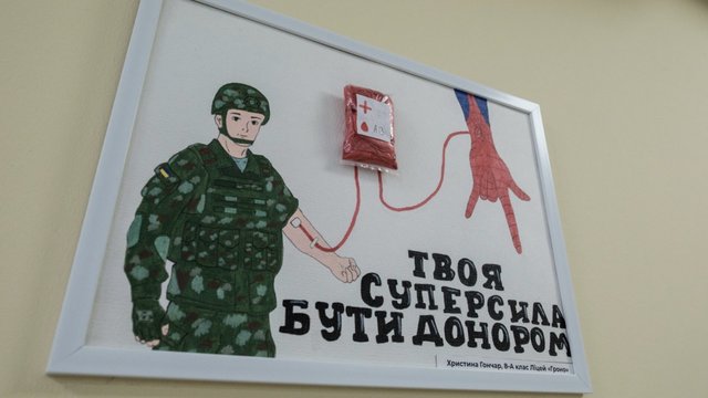 На Львівщині донорів крові заохочують квитками до культурних закладів