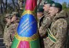 На Алеї українського війська відкрили 25-й пам’ятний знак, присвячений прикордонникам