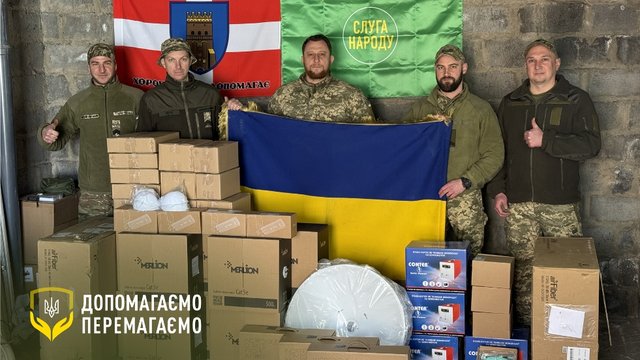 Допомагаємо — перемагаємо: "Слуга Народу" спрямувала майже пів мільйона гривень на потреби 100-ї ОМБр ЗСУ