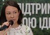 Исполнительным директором Украинского фонда культнаследия станет Александра Ковальчук