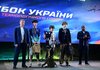 Кубок України на перегонах FPV-дронів із навантаженням виборов пілот McQueen на дроні F7 від F-Drones