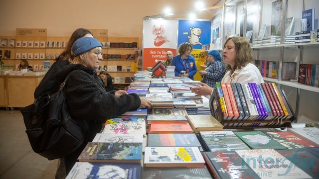Відкриття ХІV Міжнародного фестивалю «Книжковий Арсенал». Національний культурно-мистецький та музейний комплекс «Мистецький Арсенал». 28.05.2026