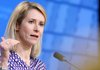 Каллас: Повертати незаконно депортованих РФ українських дітей дуже складно