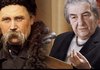 Метричні записи про народження Тараса Шевченка та Голди Меїр внесли до унікальних документів Національного архівного фонду