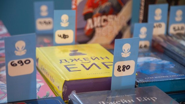 Відкриття ХІV Міжнародного фестивалю «Книжковий Арсенал». Національний культурно-мистецький та музейний комплекс «Мистецький Арсенал». 28.05.2026