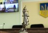 ВАКС обрав запобіжний захід у вигляді застави двом суддям Верховного суду по справі Князева