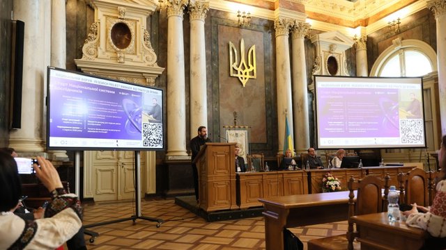 В Україні створюють Національну систему дослідників для персональної підтримки науковців