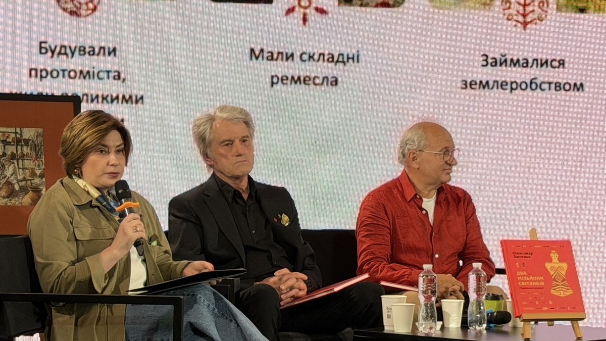 Ющенко на Книжковому Арсеналі процитував Ліну Костенко