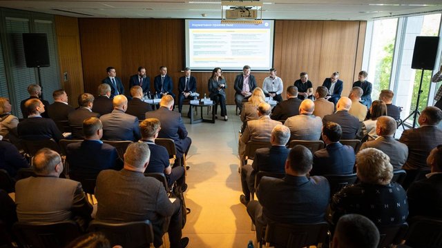 Свириденко з урядовцями провели зустріч із головами обласних рад з усіх регіонів України
