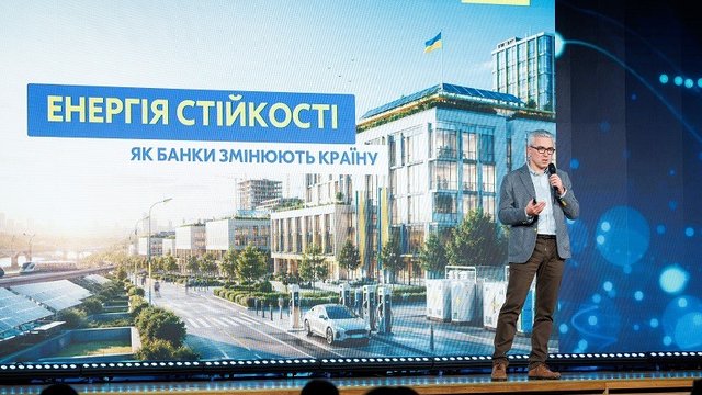 Ощад за три недели действия обновленной госпрограммы поддержки энергопроектов населения выдал кредитов на 152 млн грн – топ-менеджер