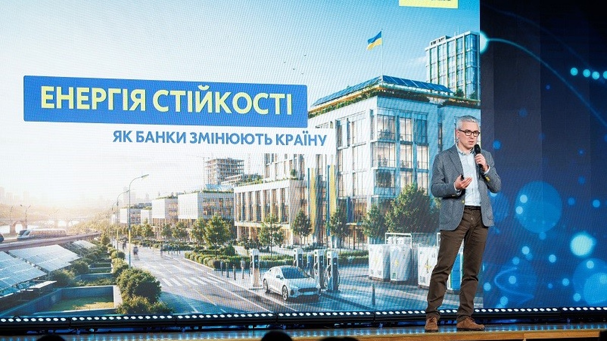 Ощад за три тижні дії оновленої держпрограми підтримки енергопроєктів населення видав кредитів на 152 млн грн – топменеджер
