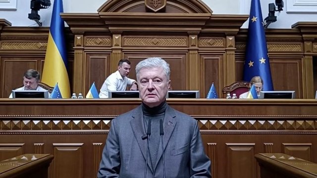 Порошенко раскритиковал правительственный проект изменений в Госбюджет-2026