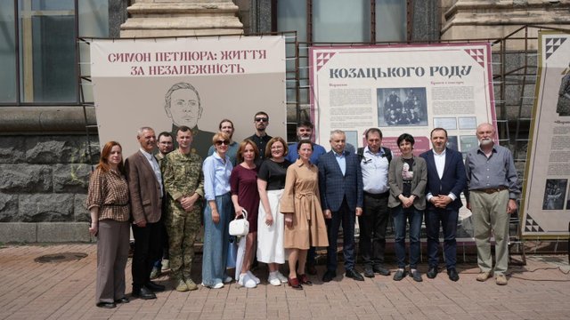 Виставку про Петлюру на Хрещатику в Києві презентував УІНП