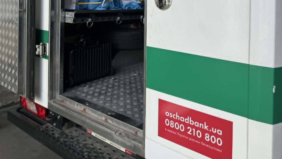 Hungary returns Oschadbank funds, valuables in full – Zelenskyy
