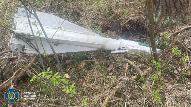 На уламках російського дрона, яким у квітні атакували Чернігівщину, виявлено підвищений радіаційний фон – СБУ