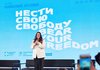 Книжная культура в условиях войны является способом сохранять собственный голос – Бережная на "Книжном арсенале"