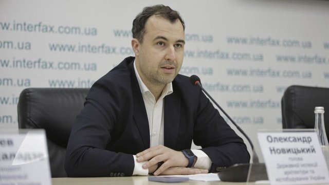 Механізм оскарження відмов у наданні містобудівних умов та обмежень запрацює влітку - голова ДІАМ