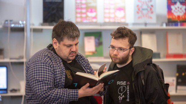 Відкриття ХІV Міжнародного фестивалю «Книжковий Арсенал». Національний культурно-мистецький та музейний комплекс «Мистецький Арсенал». 28.05.2026