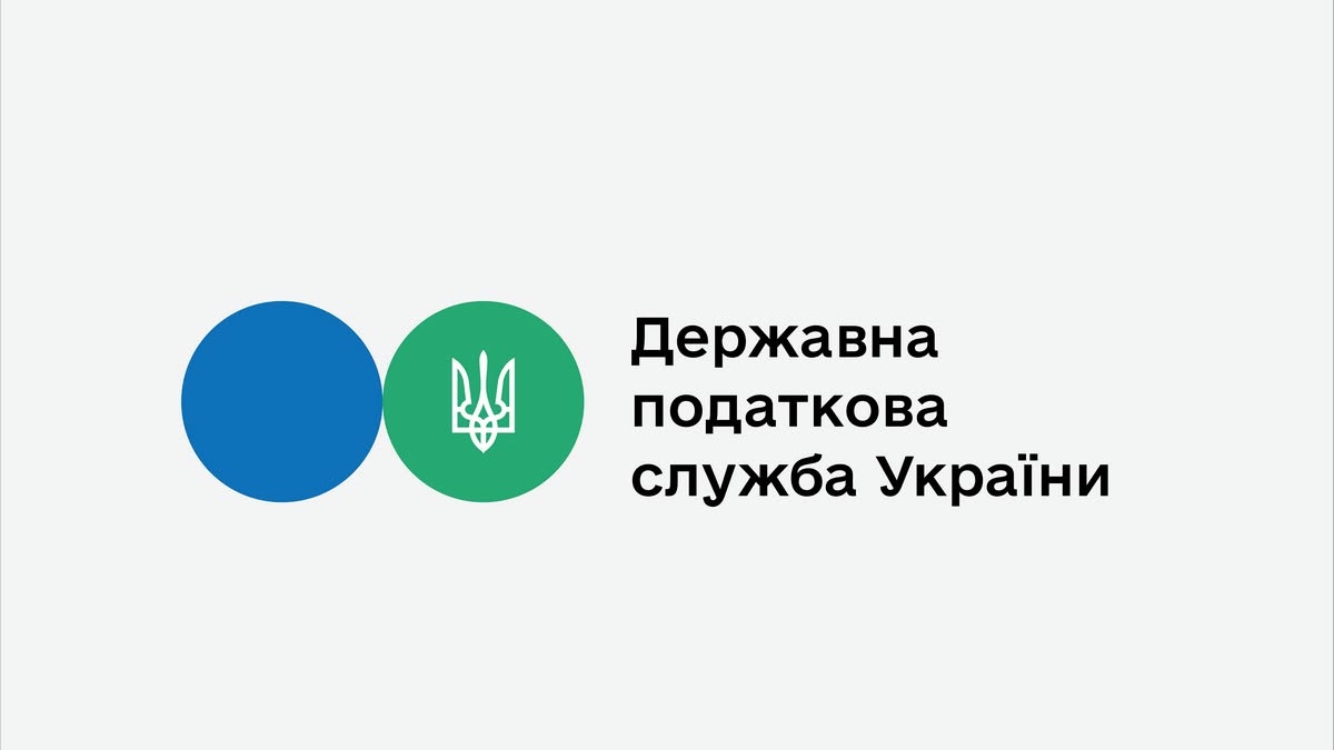 ДПС наклала понад 3,5 млн грн штрафів на підставі інформації з сервісу "TAX Control"
