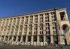 Російський обстріл пошкодив головний офіс "Укрпошти" на Майдані Незалежності