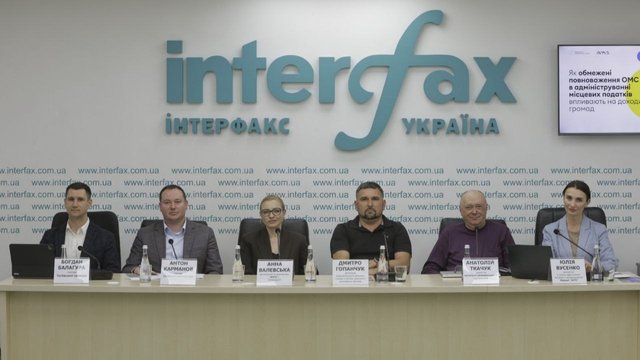 Втрати бюджетів громад для 77% респондентів пов'язані з обмеженими повноваженнями в адмініструванні податків – дослідження