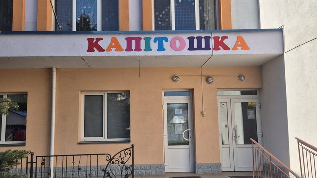 Дитсадок "Капітошка" в Бучі отримав систему резервного енергопостачання від міжнародних партнерів